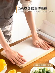 Portable Paper Cutting Board: A Perfect Solution for Outdoor Picnics & Camping