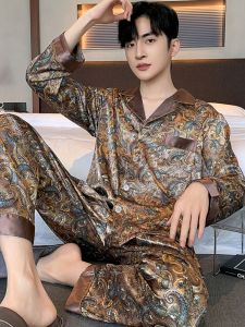 ชุดนอนผ้าไหมน้ำแข็งแขนสั้นขาบานฤดูร้อนสำหรับผู้ชาย ชุดนอนผ้าไหมน้ำแข็งบางๆ แขนยาว ไซส์ใหญ่ ชุดนอนผ้าไหมน้ำแข็งที่สวมใส่สบาย