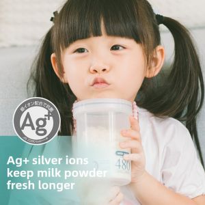 ASVEL | Antibacterial Moisture-Resistant Sealed Baby Formula Container Portable