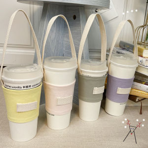 Fan Pockets/Minimalist Milk Tea Bag Coffee Cup Cover Eco-friendly Canvas Shaker Cup Drink Buggy Bag Water Cup Bag