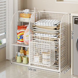 MUGG | Wheeled Divided Laundry Basket Home Use