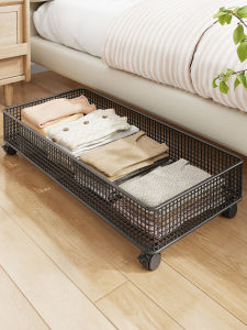 QINQI | Mobile Bedroom Storage Box Wheels