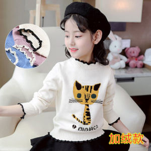 Áo Len Dệt Kim Dày Cho Bé Gái Mùa Thu Đông Cổ Bẻ Viền Ren Phong Cách Hàn Quốc Áo Sơ Mi Trẻ Em Lót Lông Cừu