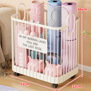 QINQI | Mobile Yoga Mat Storage Rack