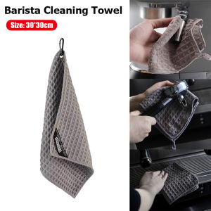 1Piece Barista khăn Rag cafe khăn lau quầy bar đồ dùng cạnh tranh Khăn vuông