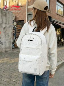 Li-Ning | Spacious Stars Design Backpack