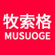 Musuoge Flagship Store