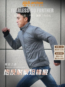 Mens Winter Thermal Reflective Cotton down Jacket Outdoor Windproof Waterproof Tactical Mountain Climbing Warm Lightweight Coat