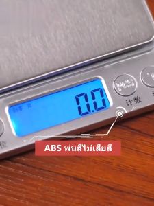 【จัดส่งฟรี】DT580 เครื่องชั่งดิจิตอล​ ชั่งได้​ 30​Kg​ /1กรัม​ คำนวณราคาได้​ เครื่อชั่งอาหาร​ ตาชั่ง เครื่องชั่ง เครื่องชั่งผลไม้​ ชั่ง​ของ​ไปรษณีย์​ฯ​