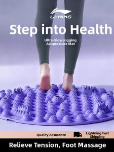 Li-Ning | Slow Running Foot Massager Pad