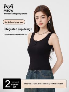 miiow | Black Button Chest Pad Wide Shoulder Strap Vest Women Summer Bra Integrated No Wear Underwear Short Top Cat Person MiiOW