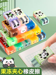 Creative Cartoon Elephant Erasers for Primary School Students Grade One Cuttable Clean Jelly Elephant Erasers Stationery Supplies