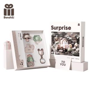 BanshiLi | Newborn Gift Box