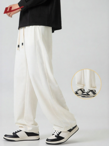 Warrior | Mens Loose Straight Leg Casual Trousers