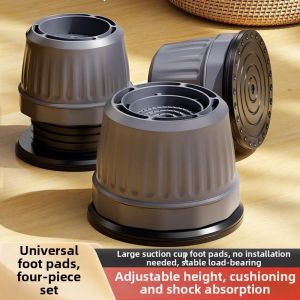 Anti-slip Anti-vibration Foot Pad