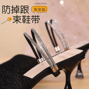 Elastic Shoe Laces & Anti-Loss Buckle Lazy Women's Sandals