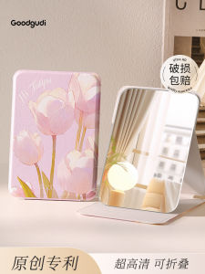 Gi� Mặt Trang Điểm Di Động Goodi Giảm Giá Lớn Cho Văn Phòng Đèn Trang Điểm Bàn Làm Việc Nhỏ Dành Cho Nữ Học Sinh Ký Túc Xá