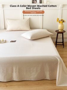 Suxuan | Cotton Bed Sheet Set