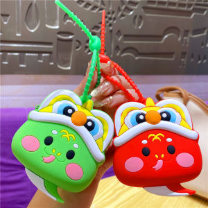 2025 New Lion Snake Keychain Coin Purse Earphone Bag Lucky Snake Storage Bag Couple Creative Festival Gift Simple Modern Style