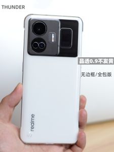 Magic Guard Realme Real Me Gtneo5 Crystal Transparent Hard Shell GT Transparent Non-Yellow Neo5 Phone Case Neo3 Frameless Neo2 Full Cover Transparent Protection Drop-Resistant Gtneo3 New Arrival