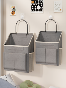 WUBUWEI | Dorm Hanging Organizer Bag