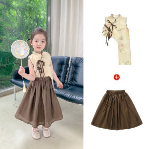 Bộ Trang Phục Hanfu Mùa Hè Cho Bé Gái Bộ Váy Mùa Hè Cho Trẻ Em Bé Gái Trang Phục Cải Tiến Phong Cách Trung Hoa Áo Sơ Mi Và Váy Cho Bé Gái