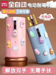 เครื่องชุบดินสีสันสดใสแบบอัตโนมัติ ชาร์จไฟได้ สำหรับนักเรียนชั้นประถมศึกษาปีที่ 1 เครื่องมือสำหรับการศึกษา