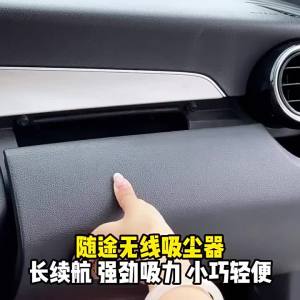 SUITU | Car Vacuum Cleaner High Power Portable Handheld Wireless Brushless Motor Cleaning Machine Powerful Air Duster for Home Appliance