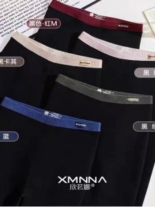 Seamless High-Waist Cotton Leggings Womens Small Black Pants Vertical Stripe Nine-Piece Elastic Fiber Casual Thin Cotton