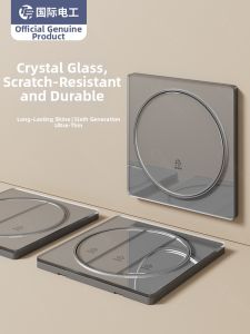 Ultra-thin Tempered Glass Wall Switch Panel 86 Type