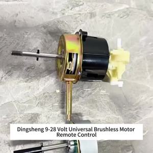 Động Cơ Không Chổi Than DC 9-28V 1450 Vòng/phút Dành Cho Quạt Bàn Quạt Sàn Quạt Gắn Tường - Bộ Điều Chỉnh Điện Áp Đóng Gói TQFP