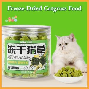 Cat Grass Grain Freeze Dried 50g Cat Treats Raw Furry Hairball Pieces Cat Grass Biscuits Cat Grass Tablet