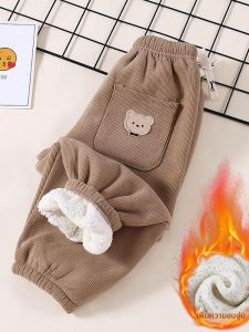 Fleece Lined Warm Thickened Sweatpants for Kids