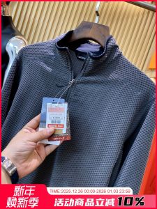 P Velvet Outdoor Mens Sweatshirt Jacket Half Zipper Stand Collar Sports Autumn Winter Youth Trendy Straight Cut Hoodie