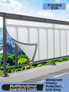 GEOBOX | Sunproof Rainproof Privacy Enhancing Curtain & Shield