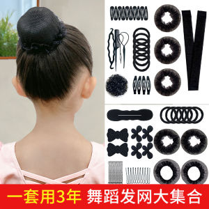 Korean Style Childrens Dance Exam Hairnet Ball Head Tie Hair Accessories Girls Hairband Hairorn Hair Hoop Bun Maker