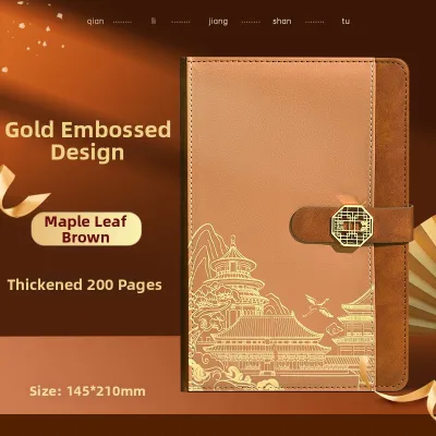 Muulee | Customized High-end Notebook Gift Box Set