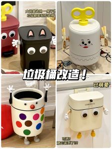 Waterproof Kitchen Trash Can Decoration Stickers DIY Props Cartoon Accessories Bathroom Bucket Transformation Home Decor