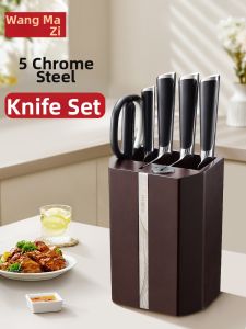 WANGMAZI | 2-in-1 Complete Kitchen Tool Set