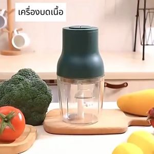 Electrolux เครื่องบดอาหาร เครื่องผสมหมู เครื่องครัว ชาร์จ USB รุ่น MF6900