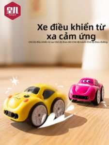 HUANGER | Gesture Induction Intelligent Mini Remote Control Car