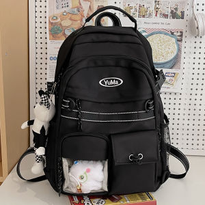 Childrens Backpack Lightweight Soft Double Shoulder Bag School Bag for Primary And High School Students Casual Daypack