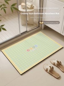 BEIAISI | Silicon Soil Quick Drying Slip-Resistant Bath Mat