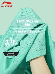Li-Ning | Quick-drying Breathable T-shirt for Men