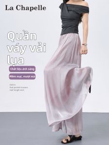 La Chapelle | Purple Shiny Flowy Skirt Pants Summer Lightweight Laid-Back Style