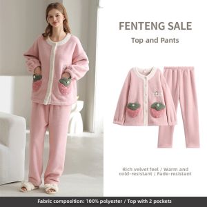 FENTENG | Warm Coral Fleece Womens Sleepwear