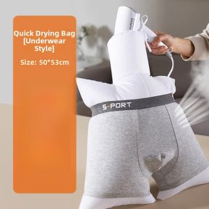 Portable Quick Dryer Puff Bag Durable down Jacket Air Drying Machine Clothes Dryer Household Essential Fabric Care Device