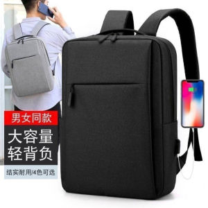 Anlan Store Mens Outdoor Travel Backpack Multifunctional Business Computer Bag Waterproof Large Capacity Casual Simple Style