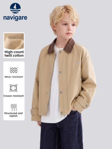 navigare kids | Collar Cardigan Jacket School Style Childrens Coat