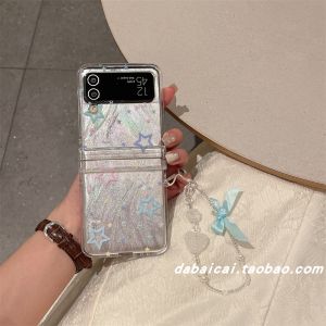 Japanese and Korean Ins Fancy Feather Yarn Full Screen XINGX for Samsung Galaxy Zflip5 Phone Case Sumsung Flip6 Foldable Screen Zflip4/3 Generation Girl Cute Bows Bracelet